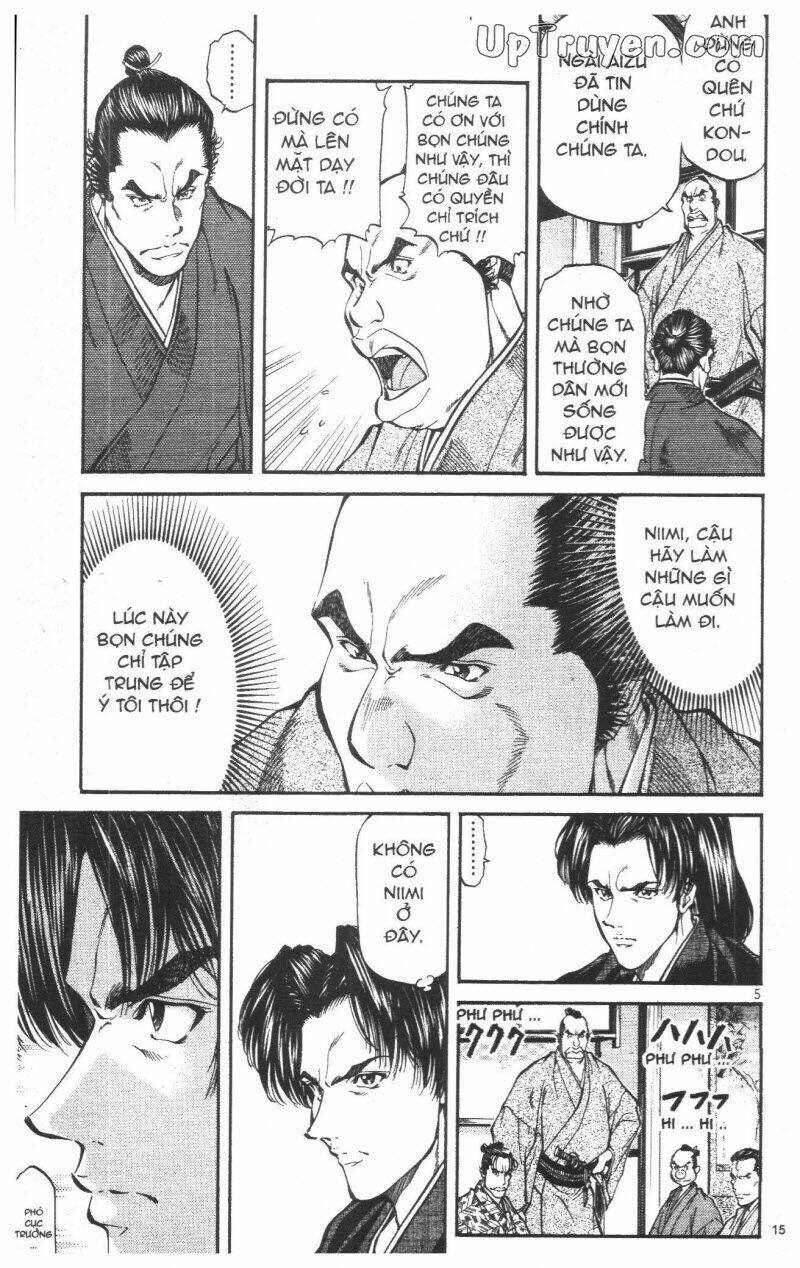 Getsu Seiki - Sayonara Shinsengumi: Chapter 3