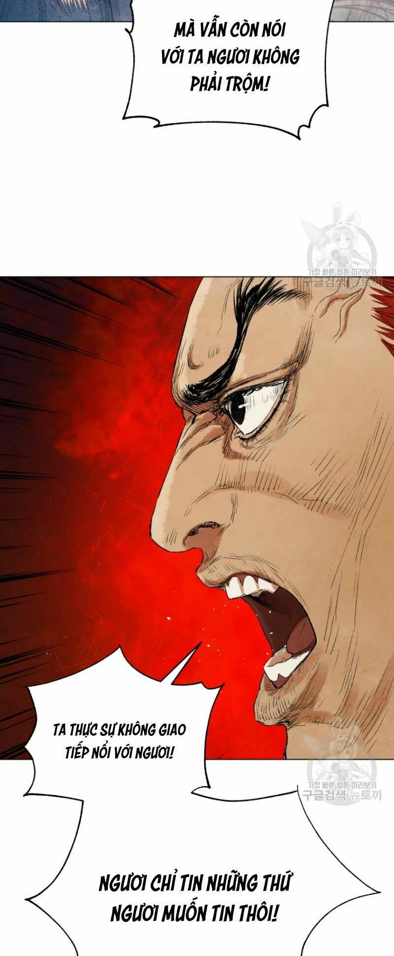 Phụng Tiên Trọng Sinh Ký: Chapter 39