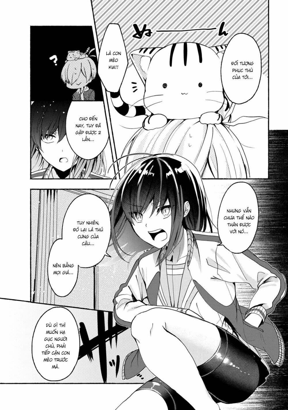 Pashiri Na Boku To Koisuru Banchou: Chapter 49