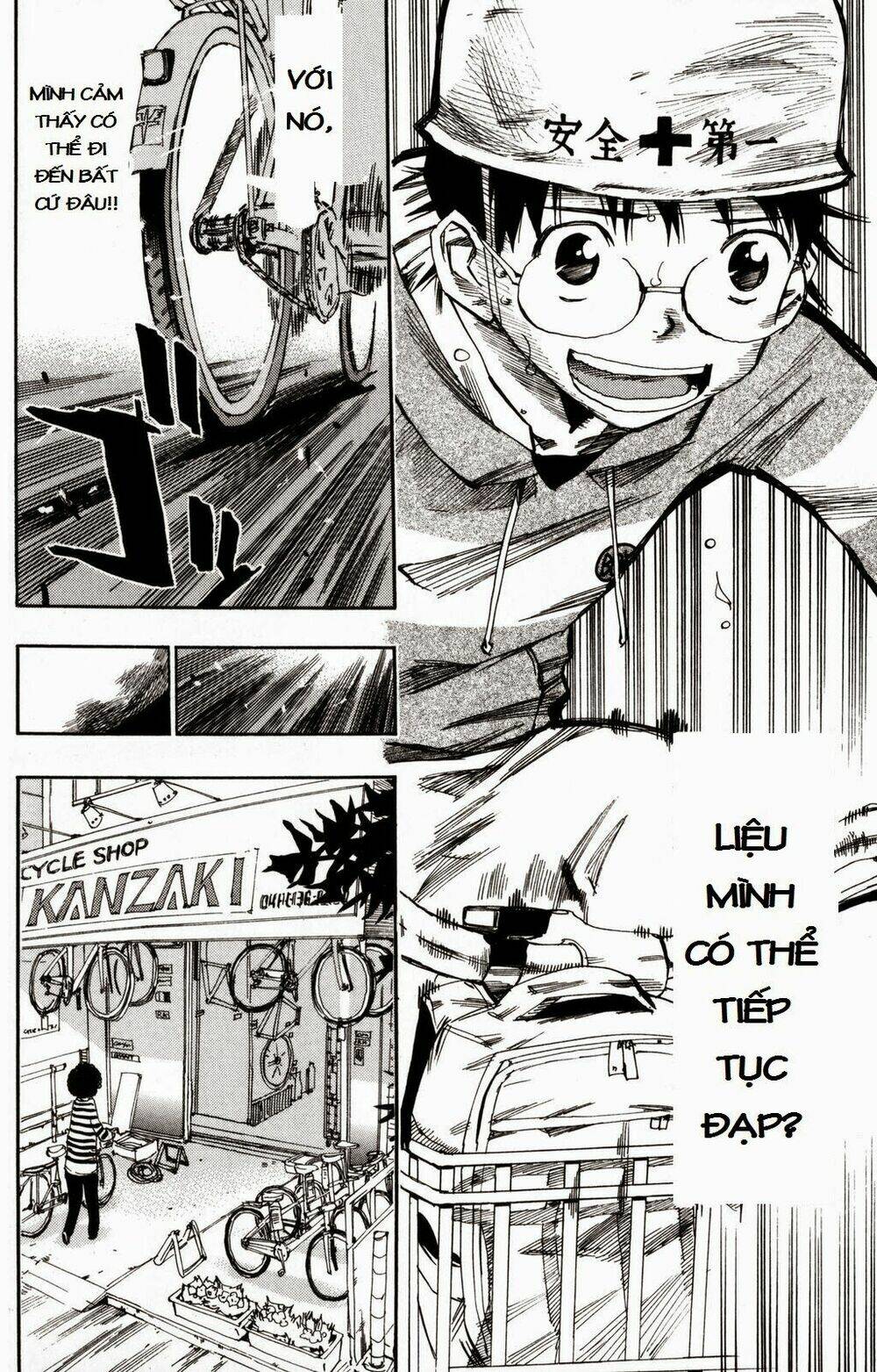 Chân Đạp Nhát Gan: Chapter 12