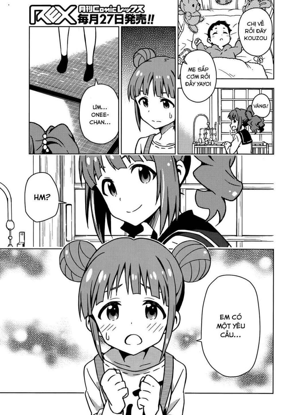 The Idolm@Ster (Mana): Chapter 11
