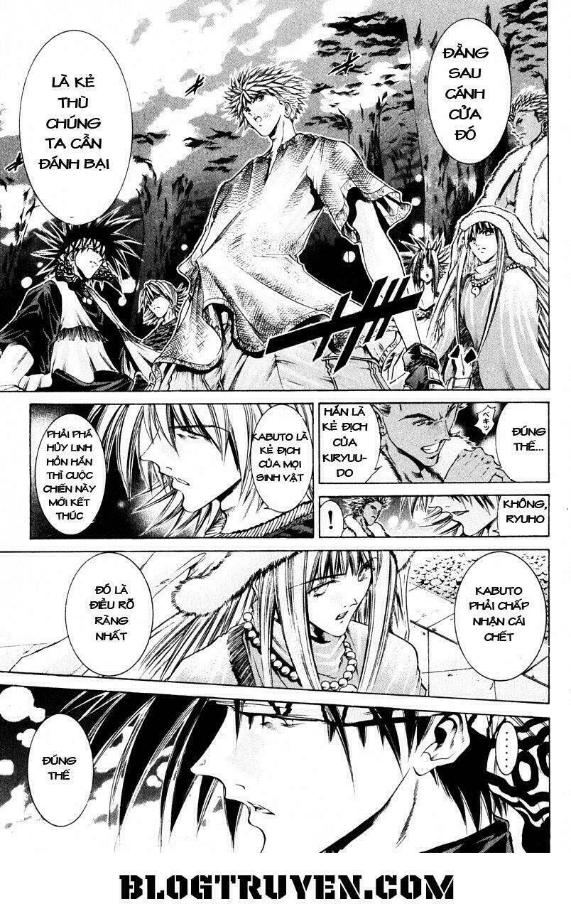 Get Backers: Chapter 203