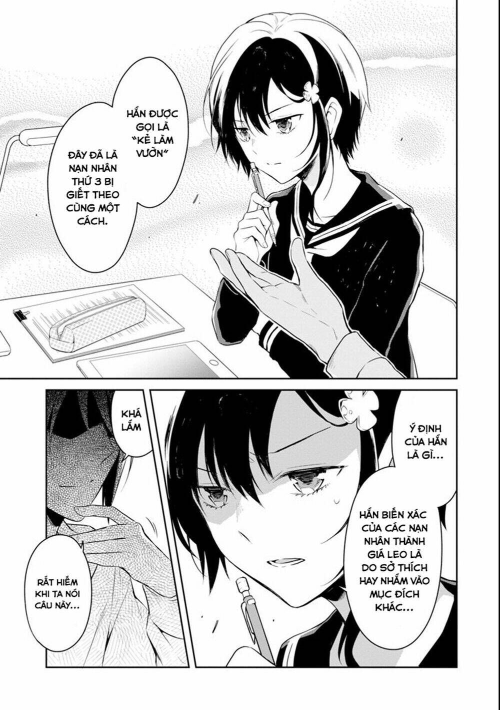 Sensei No Yasashi Koroshi Kata: Chapter 7.1