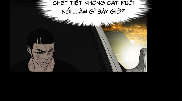 Tong Edge: Chapter 45