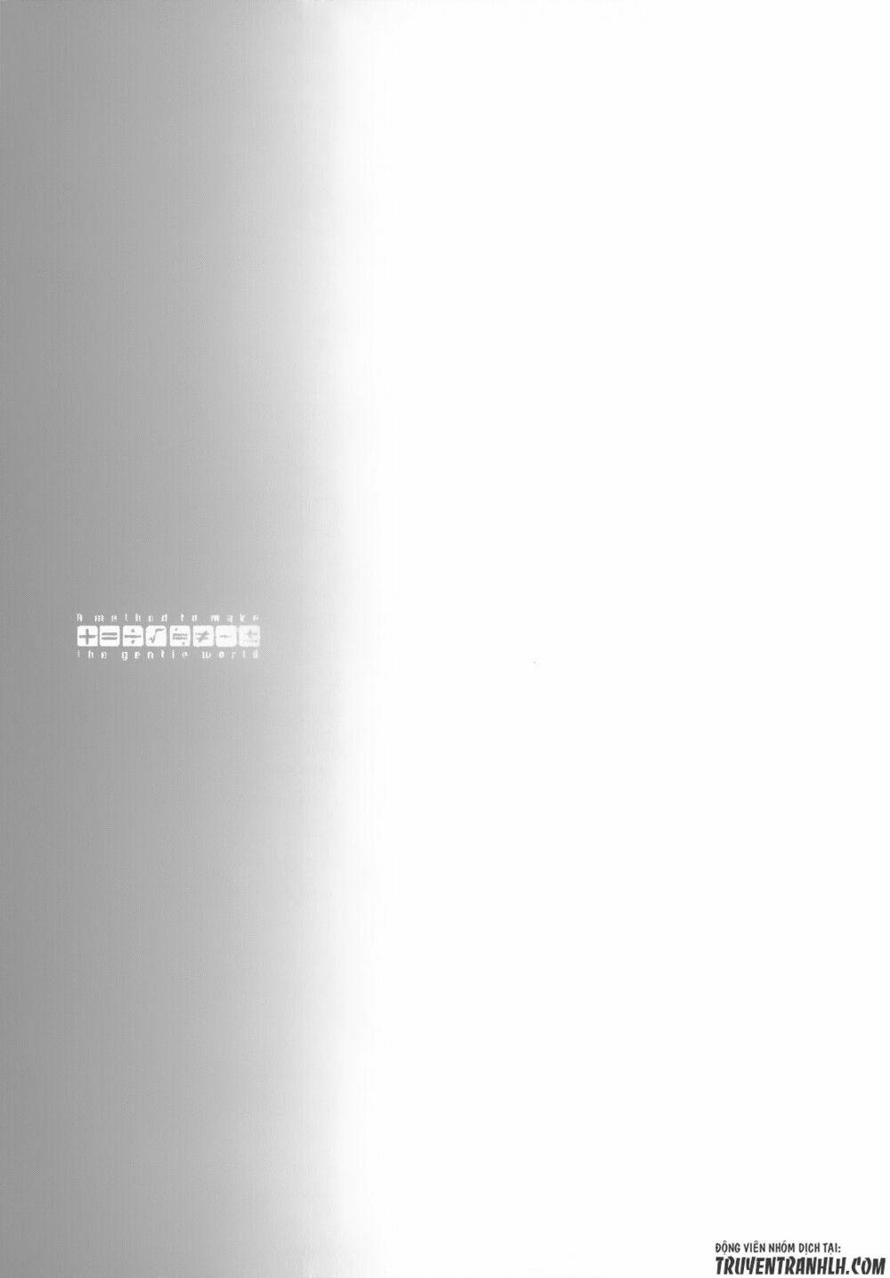 A Method To Make The Gentle World: Chapter 24