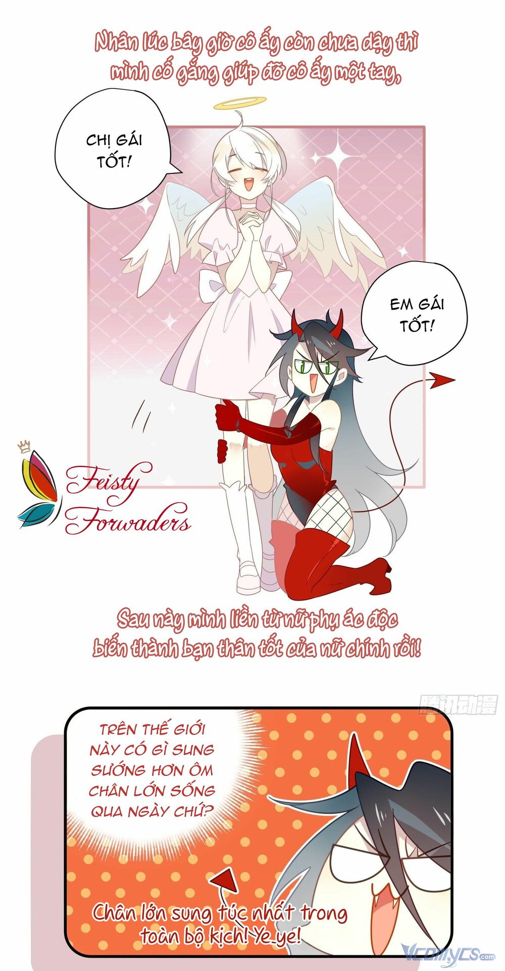 Nữ Phụ Như Tôi Cũng Có Ngày Ra Mắt: Chapter 30