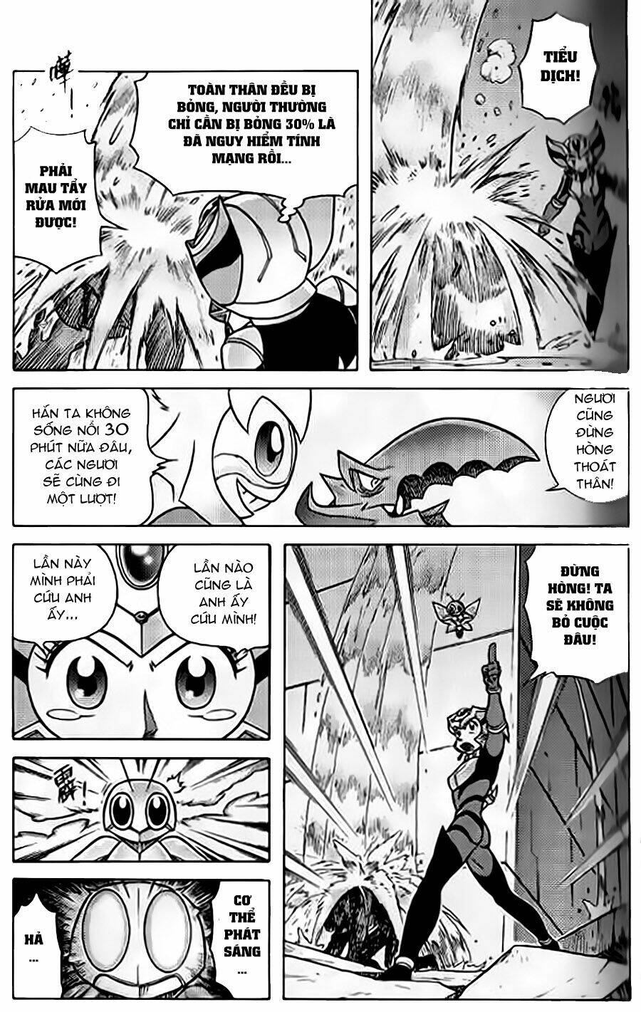 Hiệp Sĩ Giấy G: Chapter 47