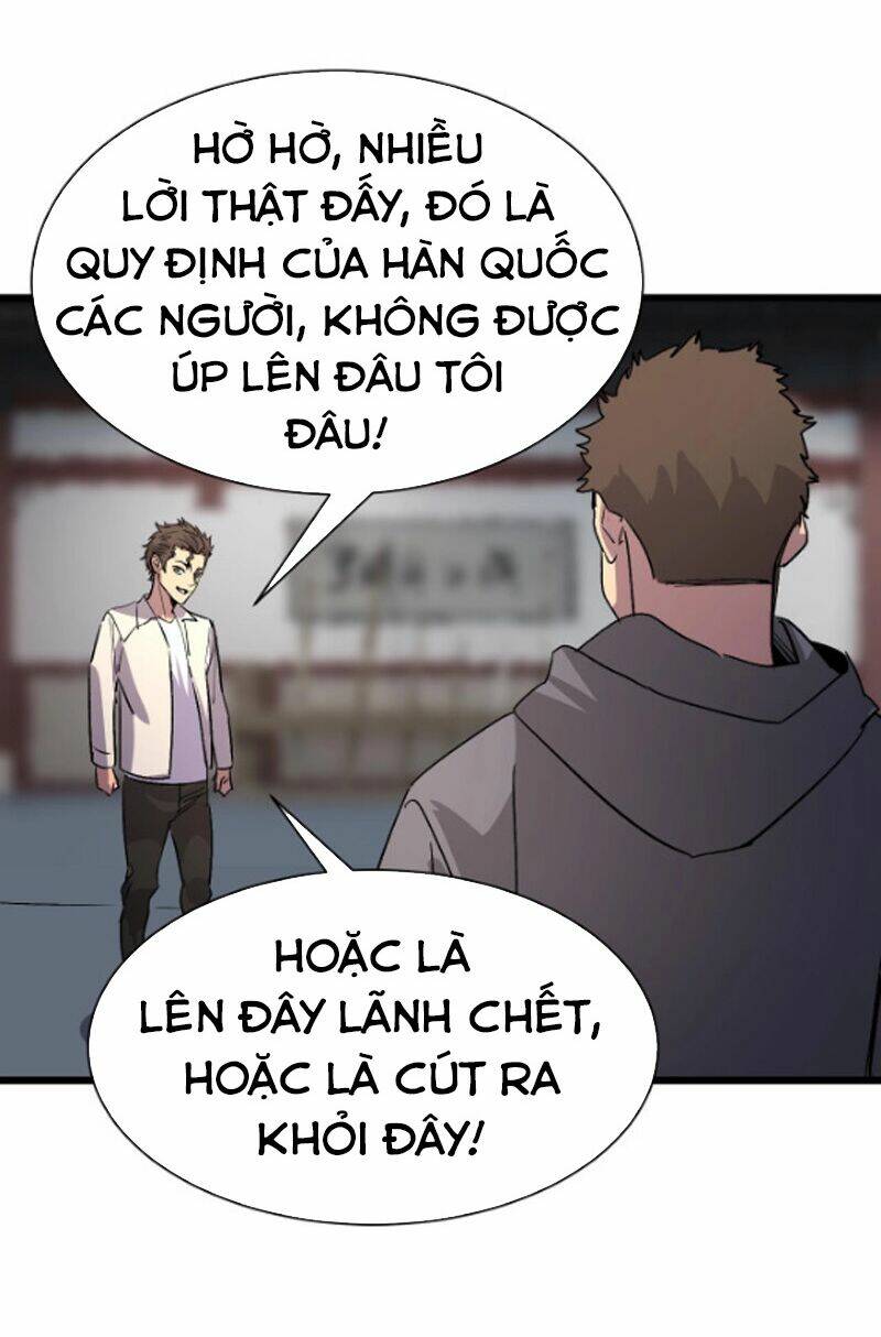 Bắt Đầu Với Tề Thiên Đại Thánh: Chapter 17