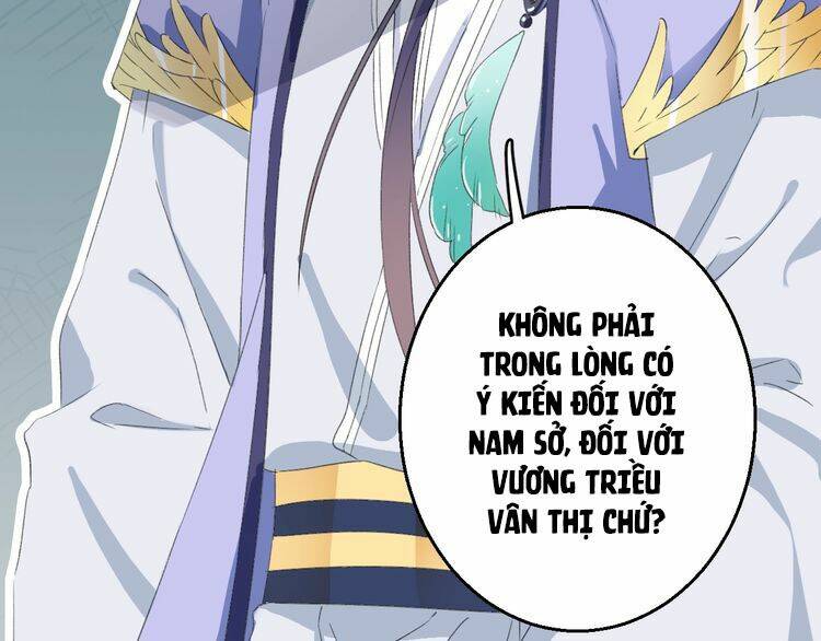 Hoa Nhan Sách: Chapter 42.2