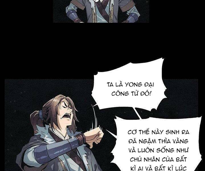 Mục Hạ Vô Nhân: Chapter 7