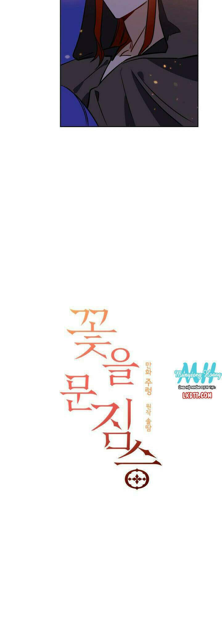 Quái Thú Với Hoa: Chapter 35