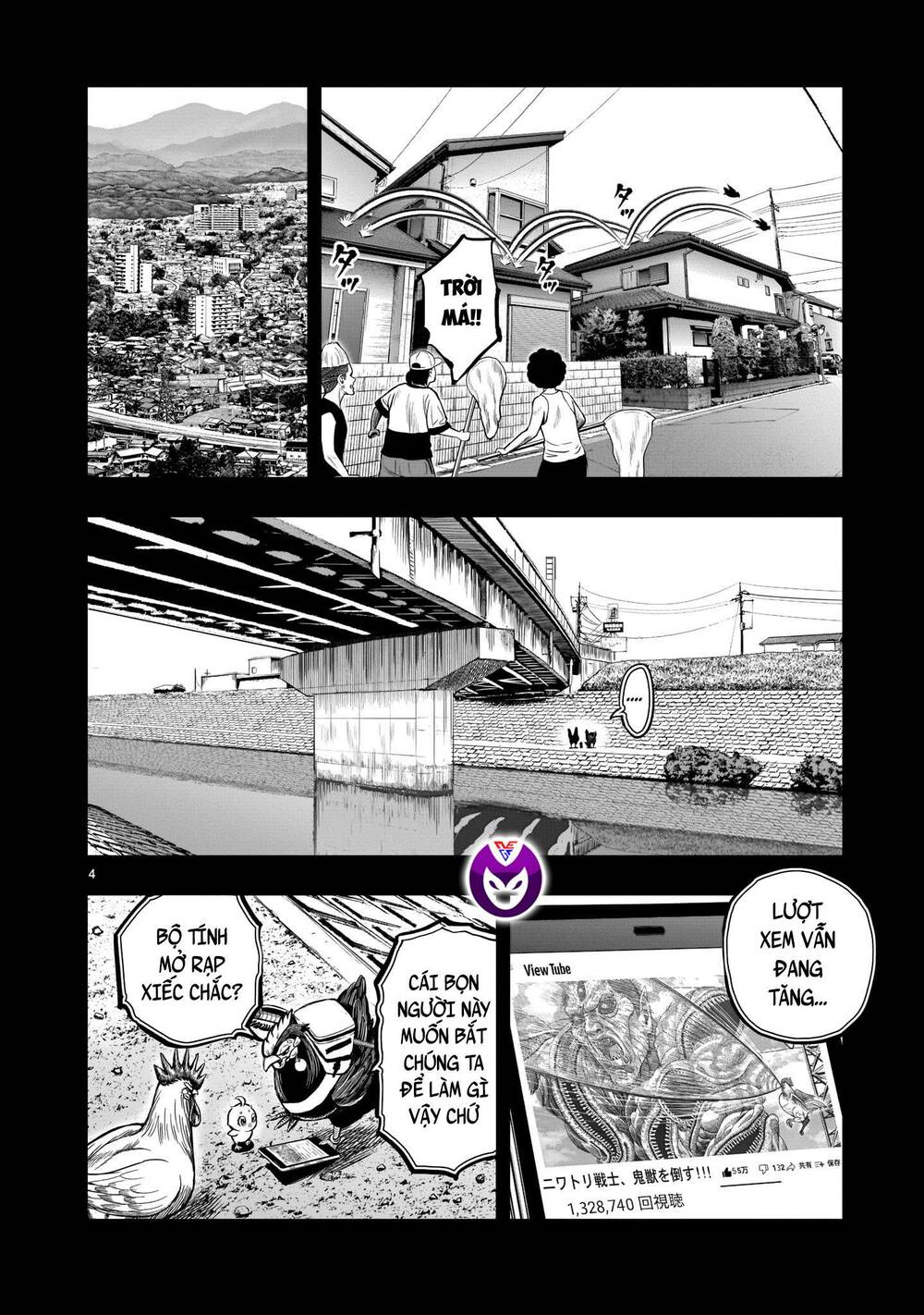 Cự Kê Chiến Ký: Chapter 12