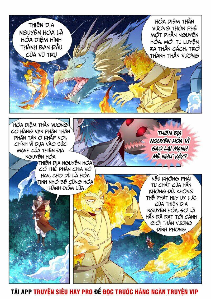 Vạn Giới Thần Chủ: Chapter 154