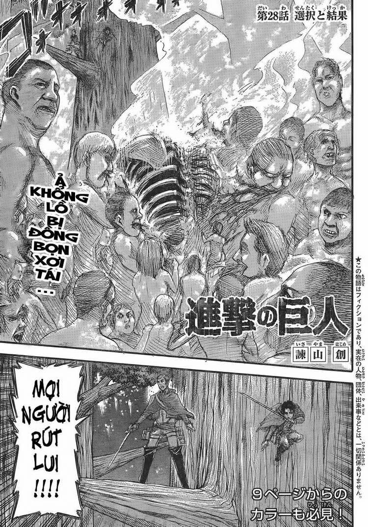 Đại Chiến Người Khổng Lồ: Chapter 28