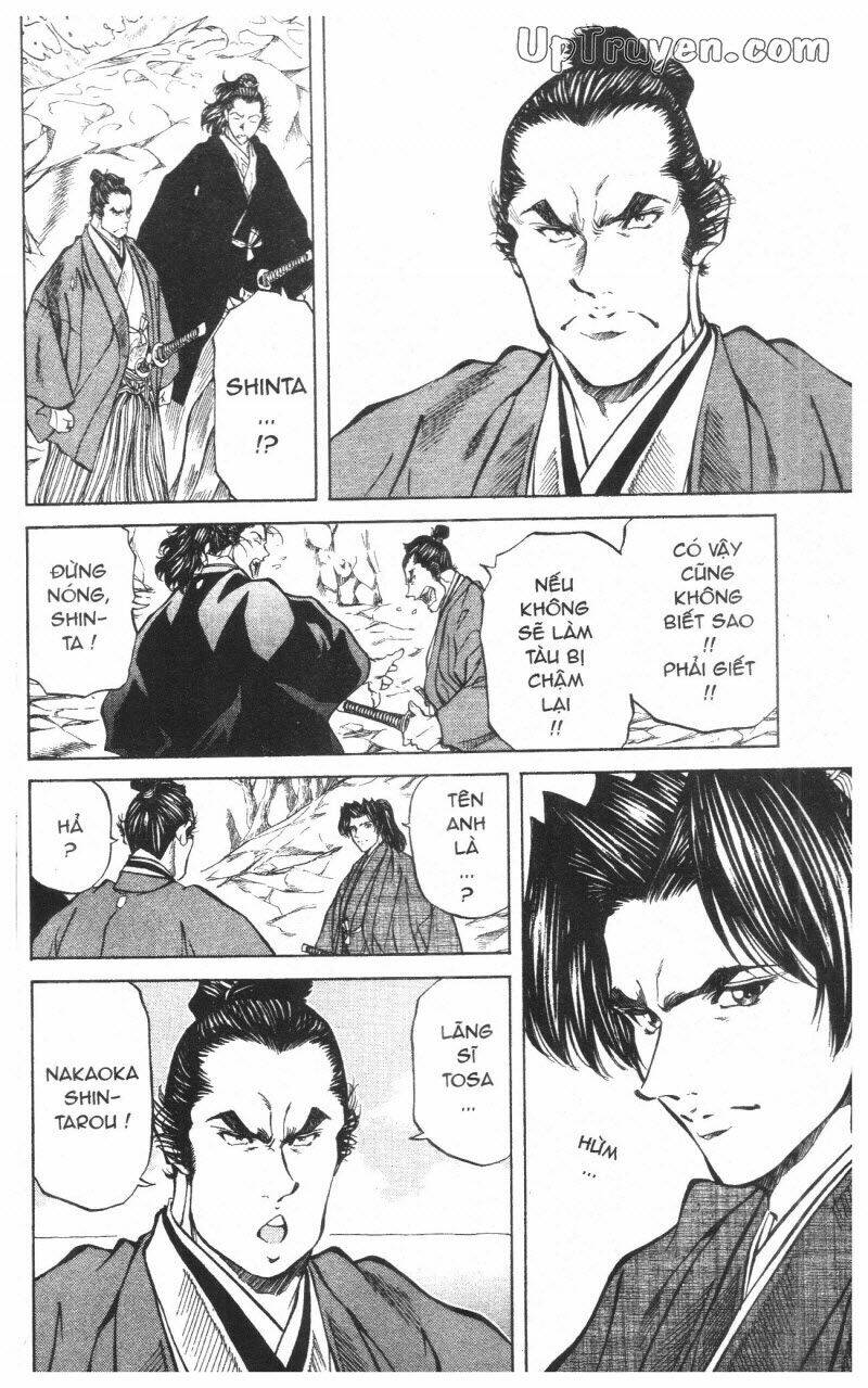 Getsu Seiki - Sayonara Shinsengumi: Chapter 10