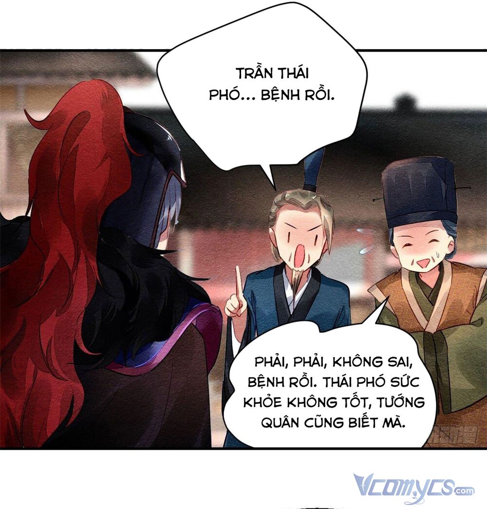 Vấn Đan Chu: Chapter 23
