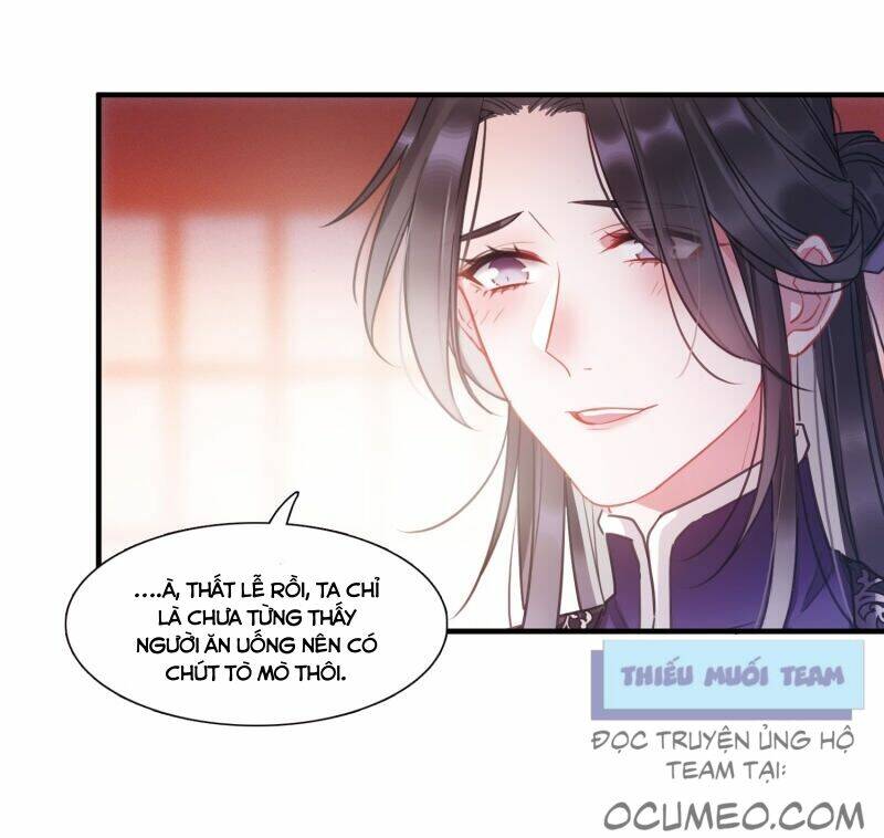 Danh Kiếm Chủng: Chapter 7