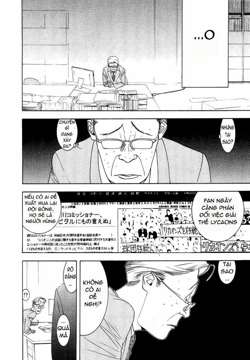 One Outs: Chapter 120