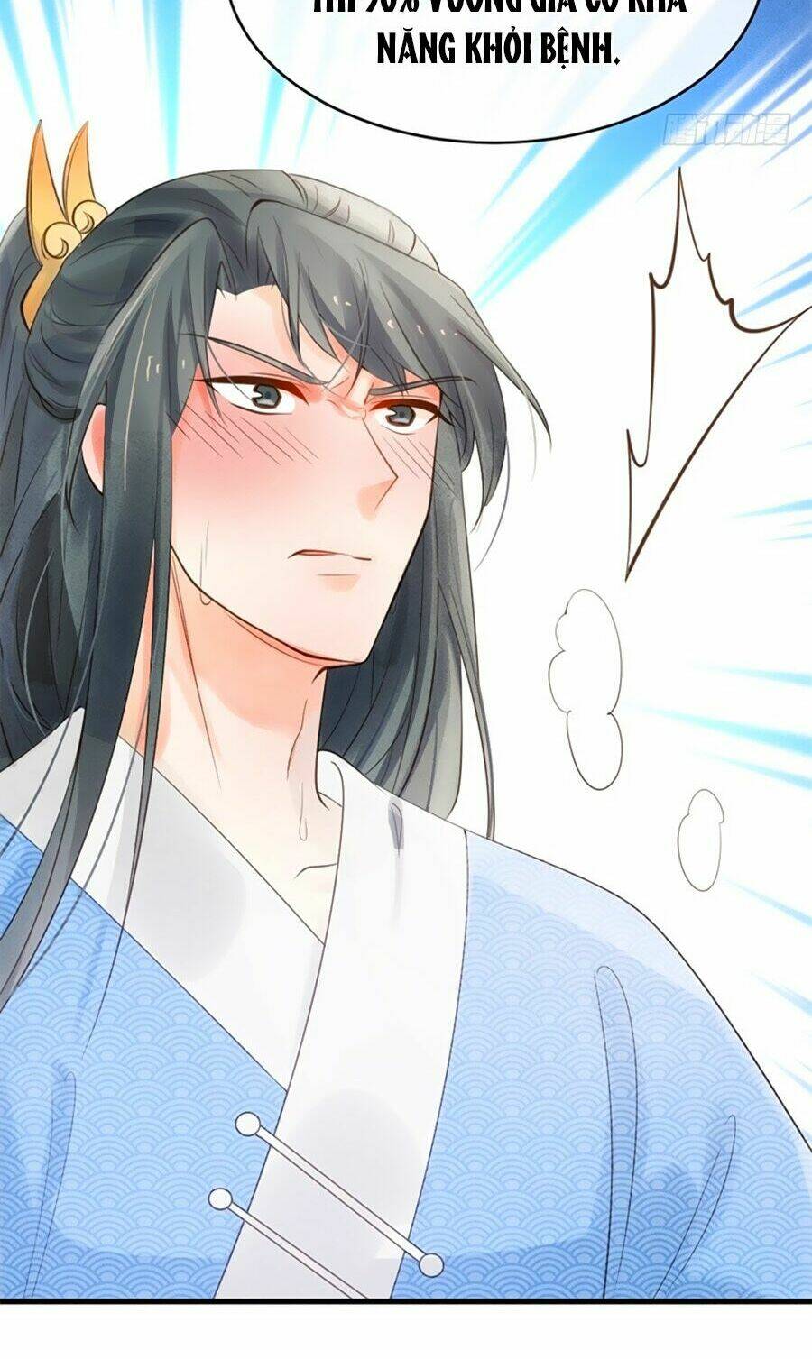 Vương Phi Muốn Trèo Tường: Chapter 2