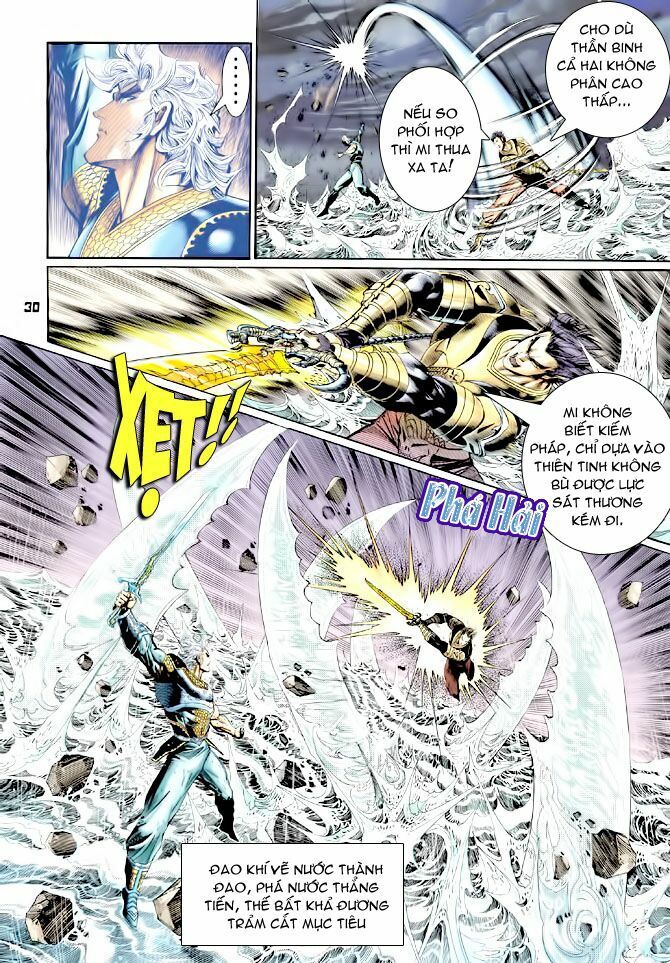 Thần Binh Huyền Kỳ I: Chapter 127