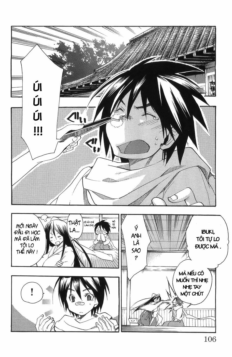 Ashita No Yoichi: Chapter 2