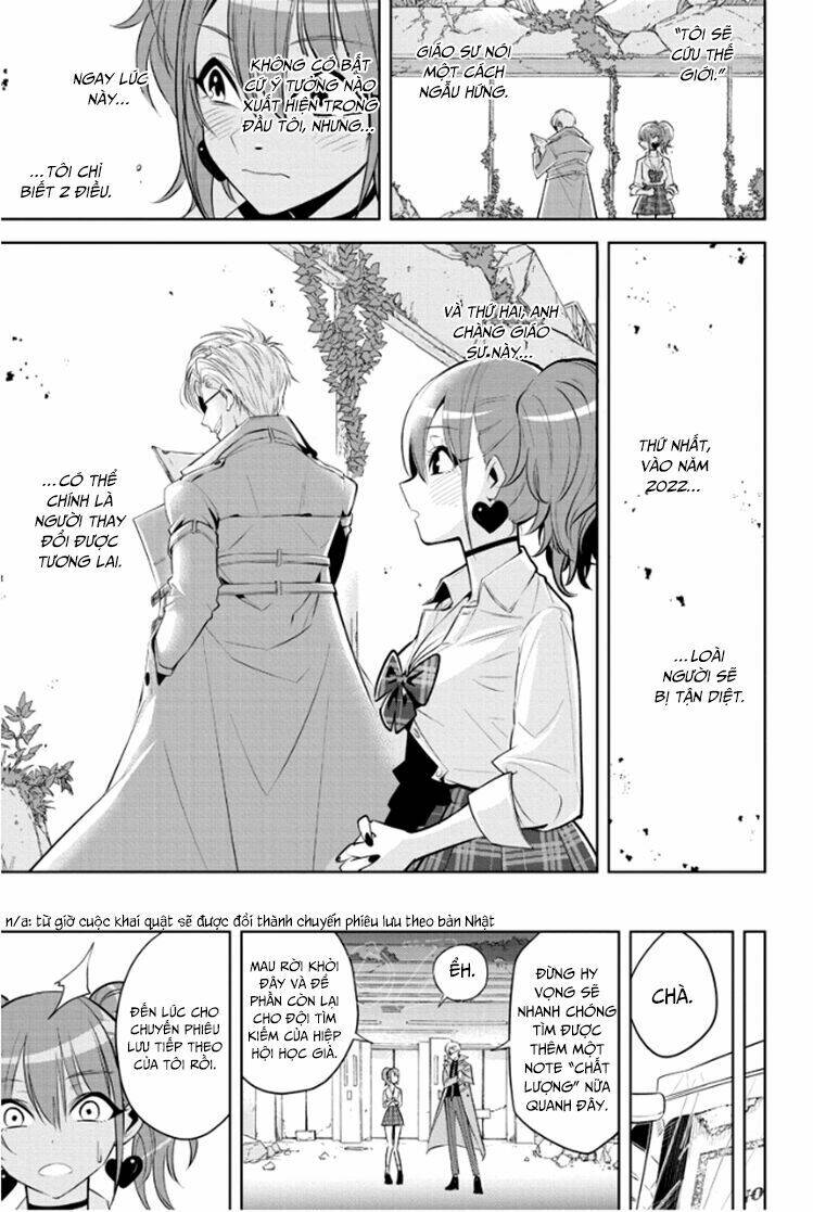 Noah's Notes: Chapter 2