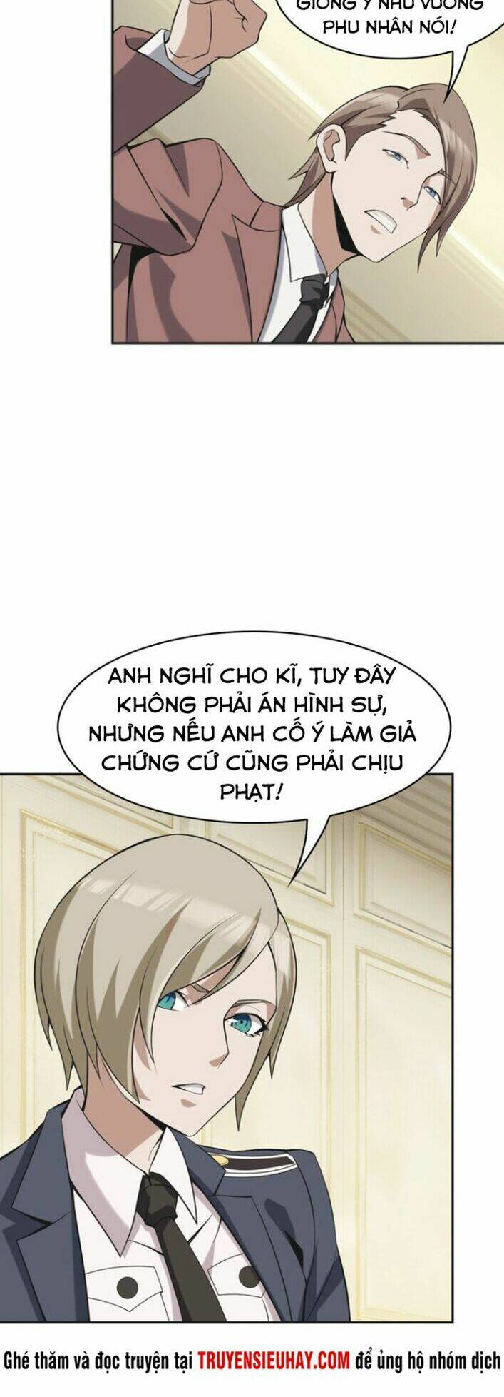 Siêu Cấp Đại Chủ Bạ: Chapter 12