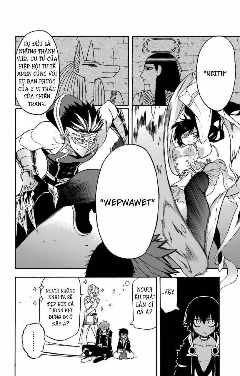 Great Priest Imhotep: Chapter 10