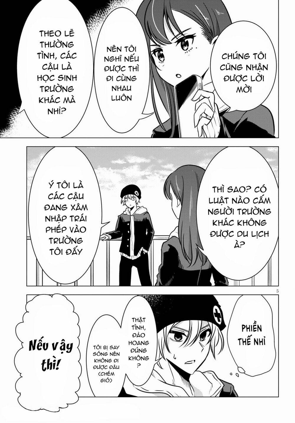 Tư Thế Chính Xác Cùng Bệ Hạ Yêu Đương: Chapter 7