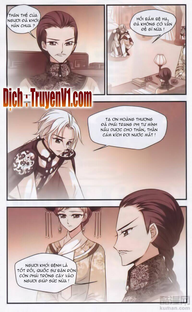 Phi Đãi Nghiên Tuyết: Chapter 121