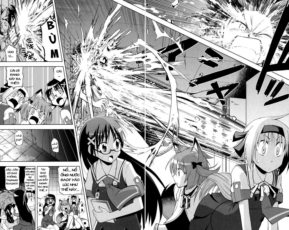 Gan Kon: Chapter 19