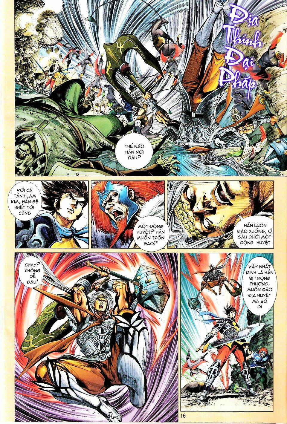 Kungfu (Công Phu): Chapter 11