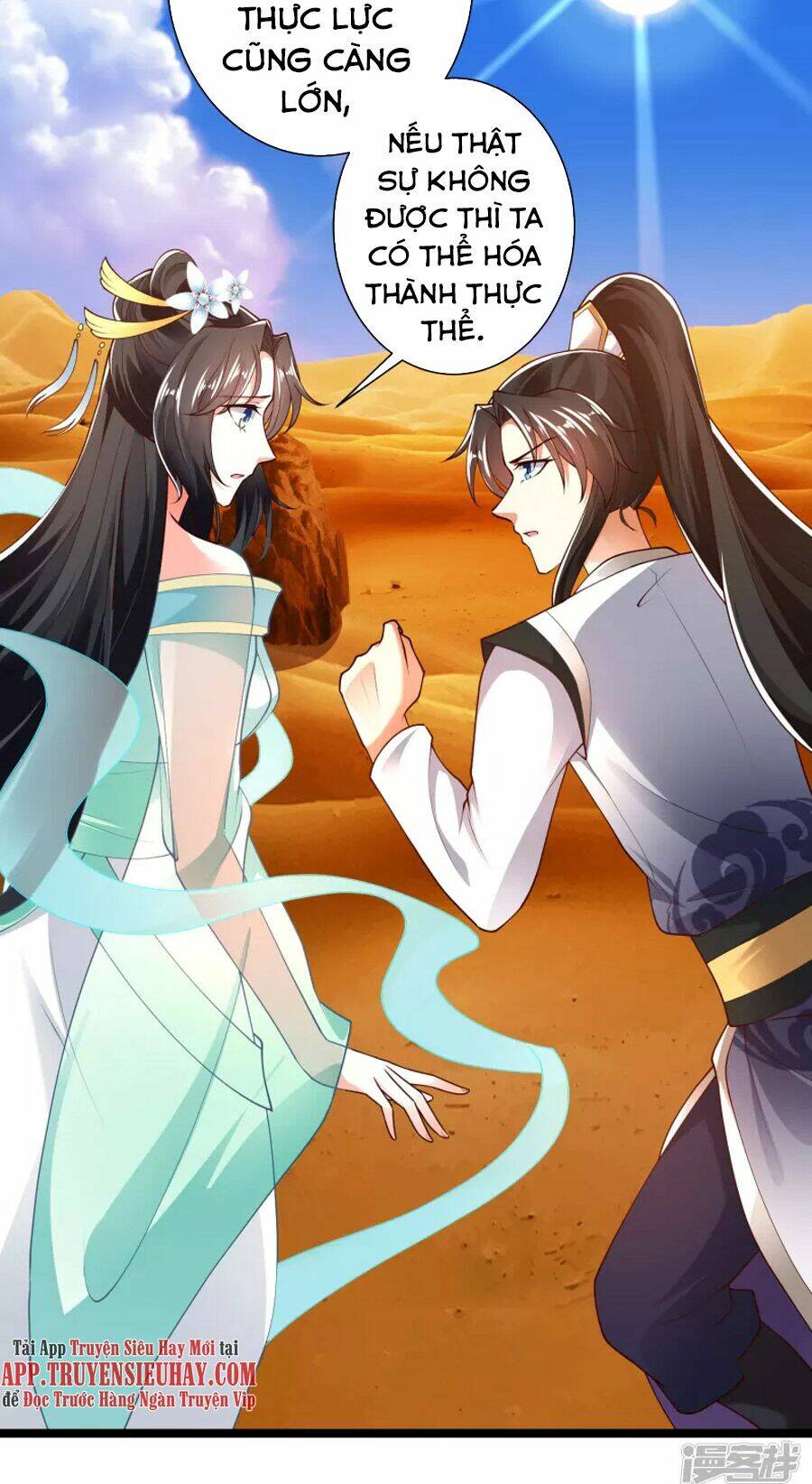 Khoa Kỹ Đại Tiên Tông: Chapter 47