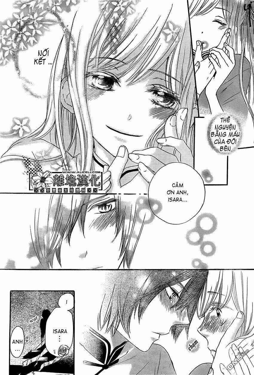 Strange Dragon: Chapter 2