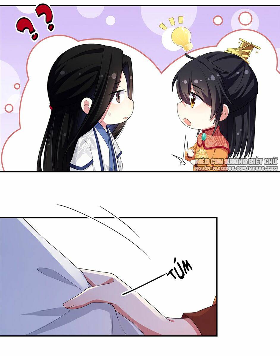 Báo Cáo! Đế Quân Ngài Có Độc!: Chapter 11