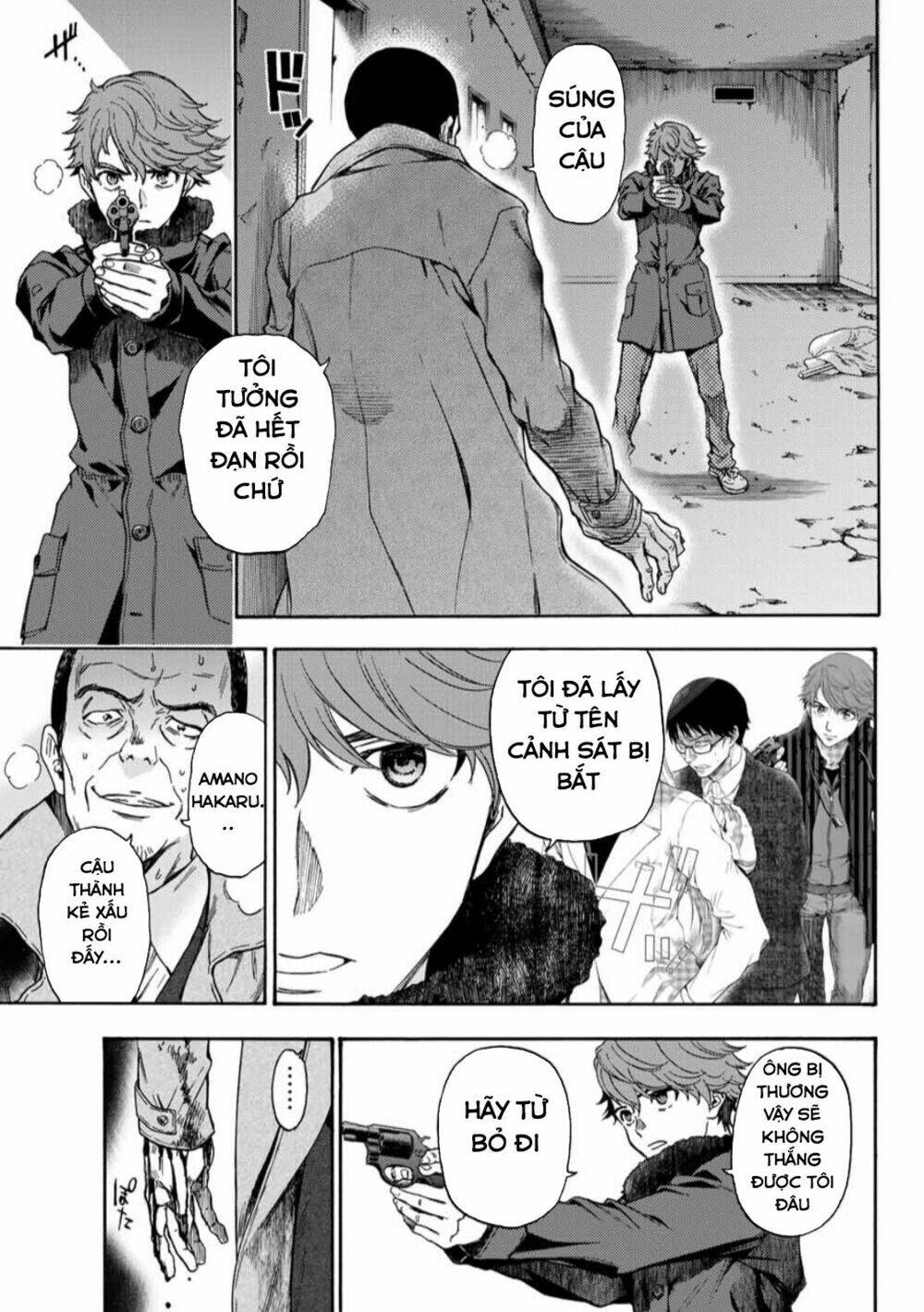 This Man: Sono Kao O Mita Mono Ni Wa Shi O: Chapter 31