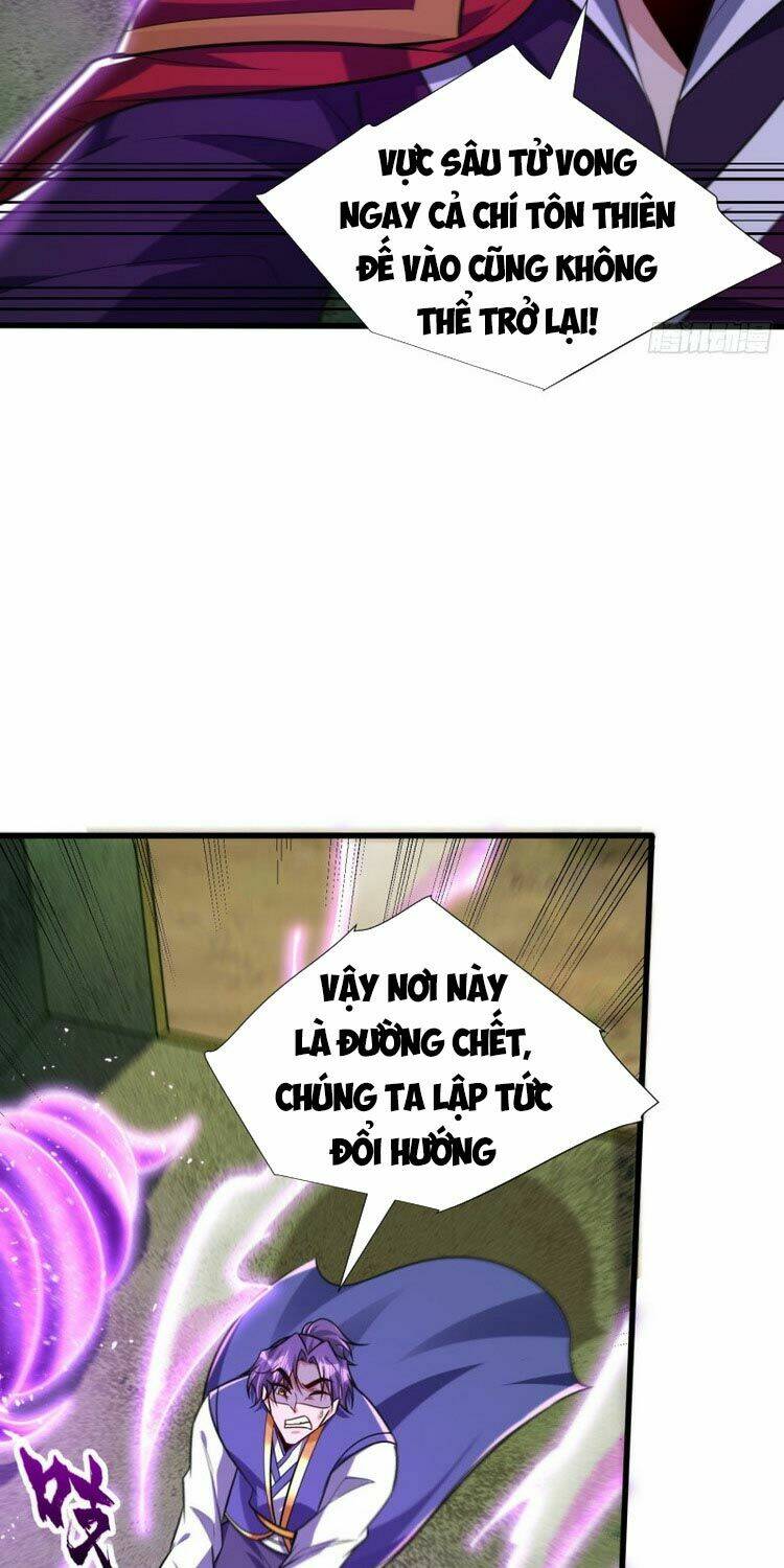 Yêu Giả Vi Vương: Chapter 255