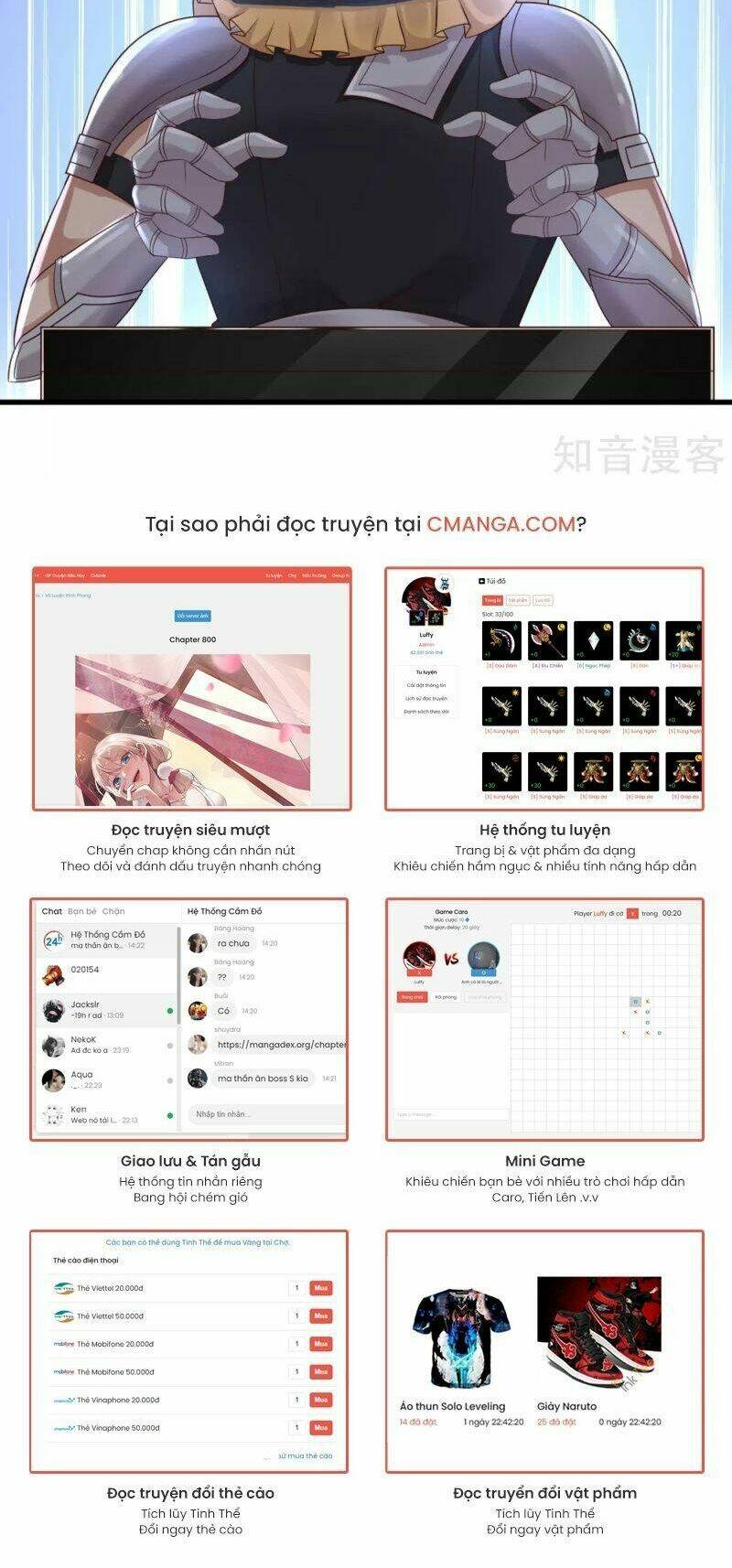 Tối Cường Vận Đào Hoa: Chapter 193