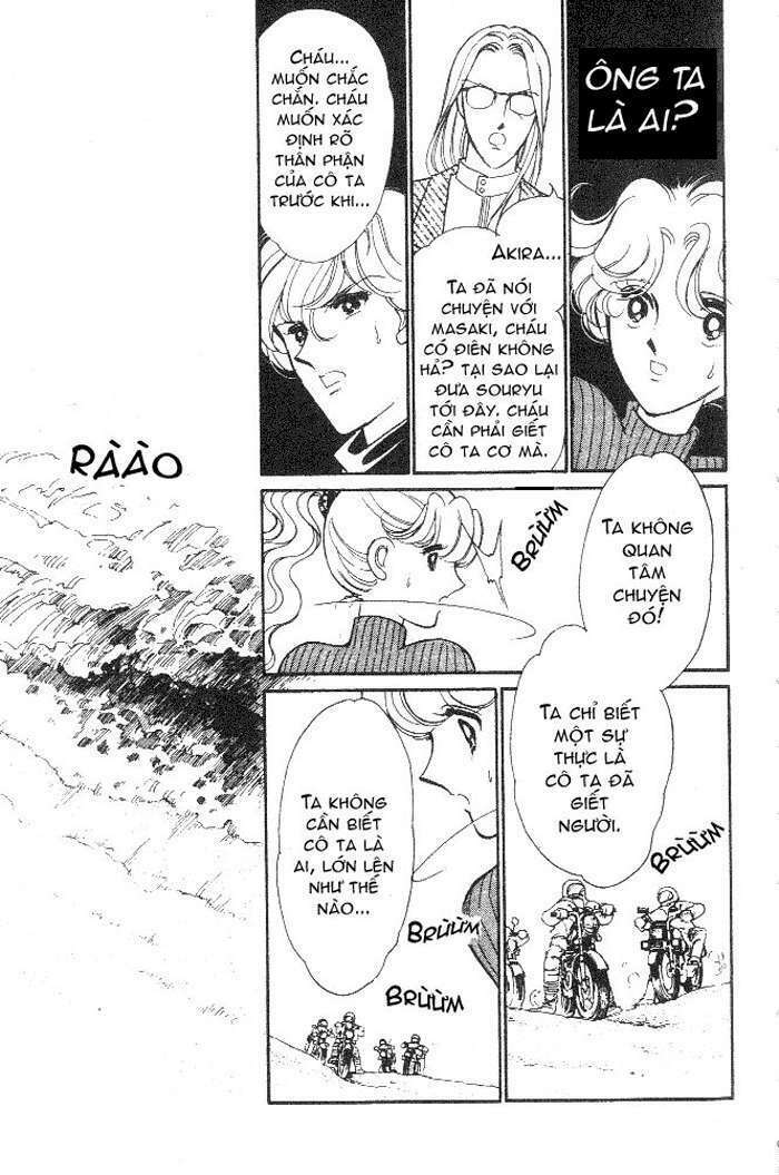 Ao No Fuuin - Blue Seal: Chapter 7