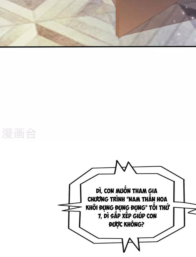 Tối Cường Vận Đào Hoa: Chapter 39