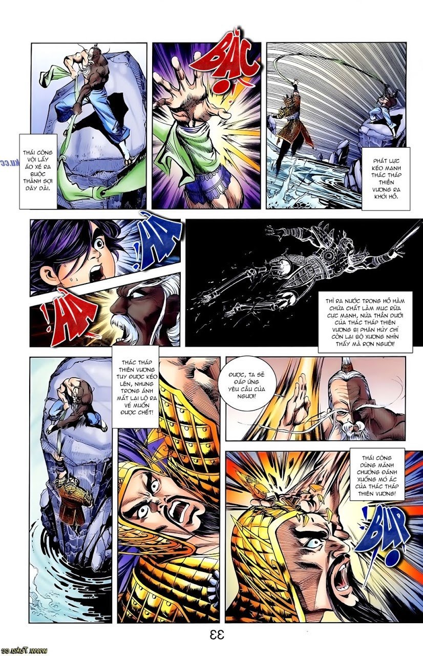 Thiên Tử Truyền Kỳ 1: Chapter 113