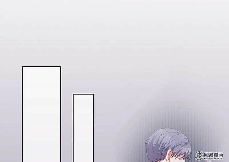 Manh Thê Khó Dỗ: Chapter 63