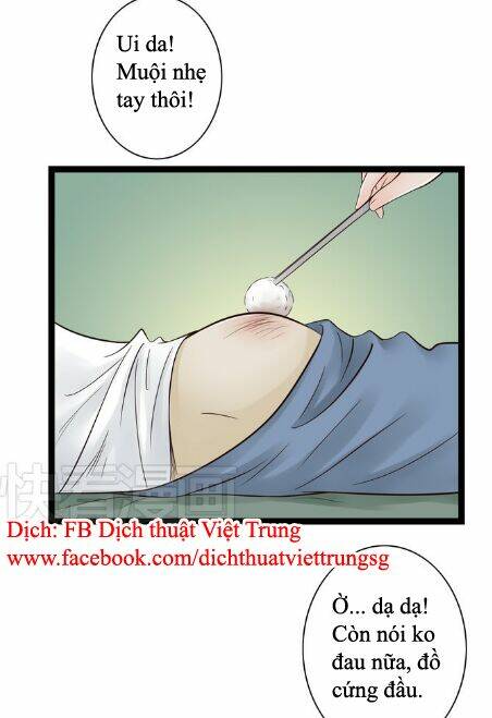 Cậu Câm: Chapter 12