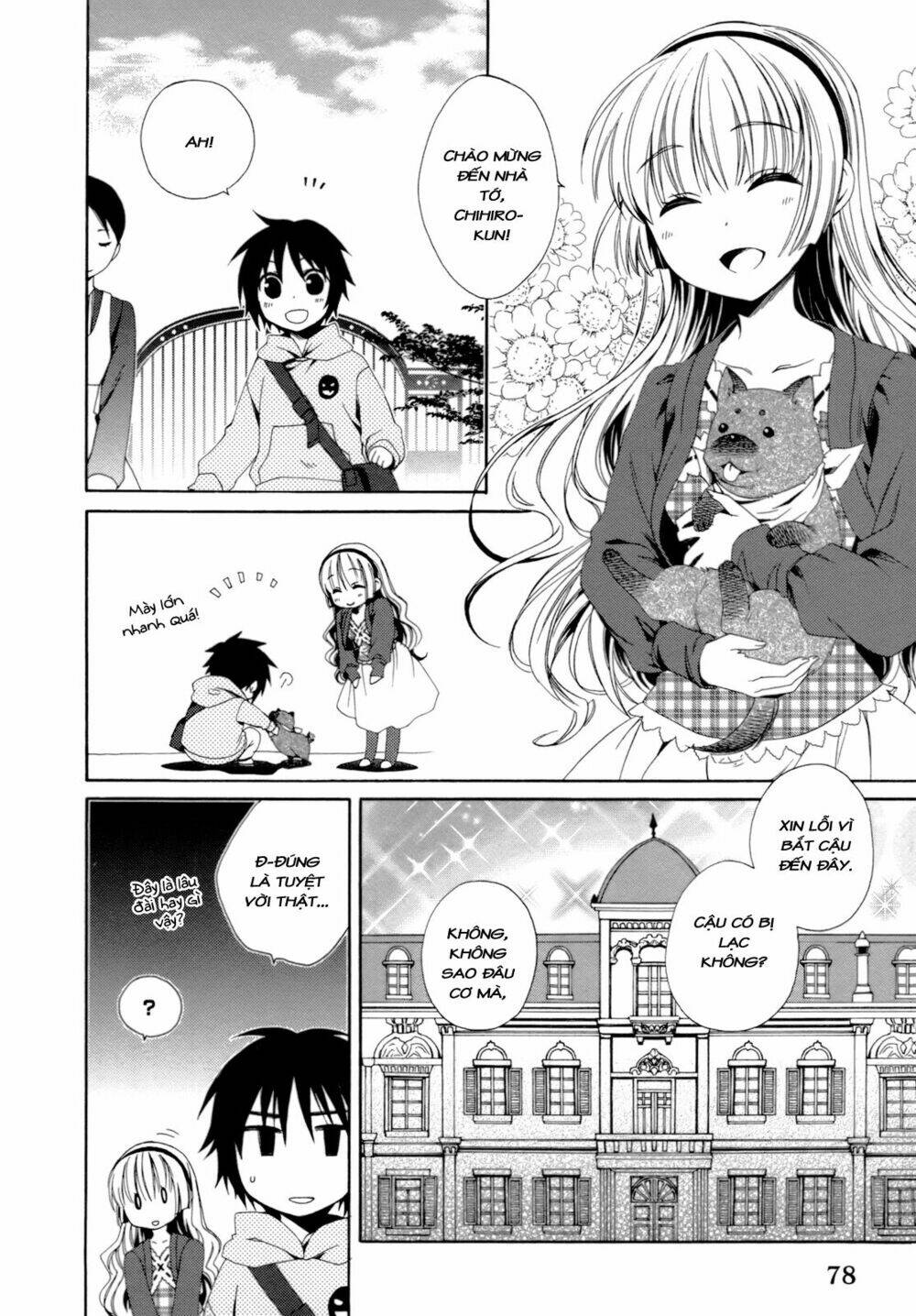 Shounen Maid: Chapter 17
