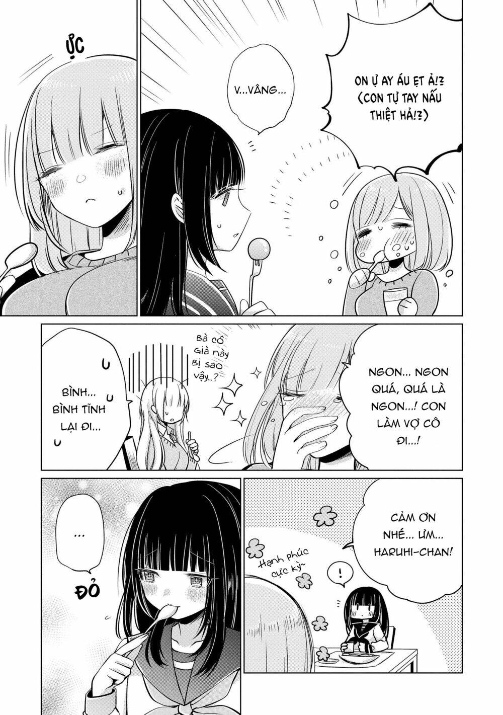 Ashita, Kimi Ni Aetara: Chapter 8