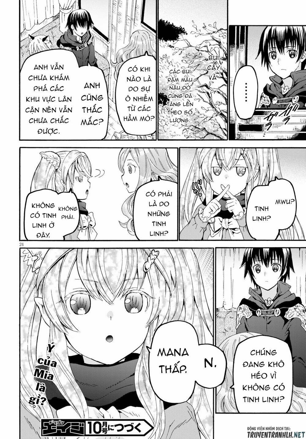 Thế Giới Khác - Cuồng Tưởng Khúc: Chapter 69