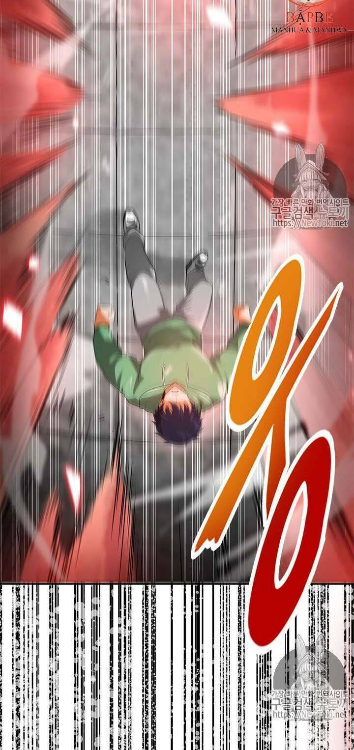 Tôi Tự Động Săn Một Mình: Chapter 32