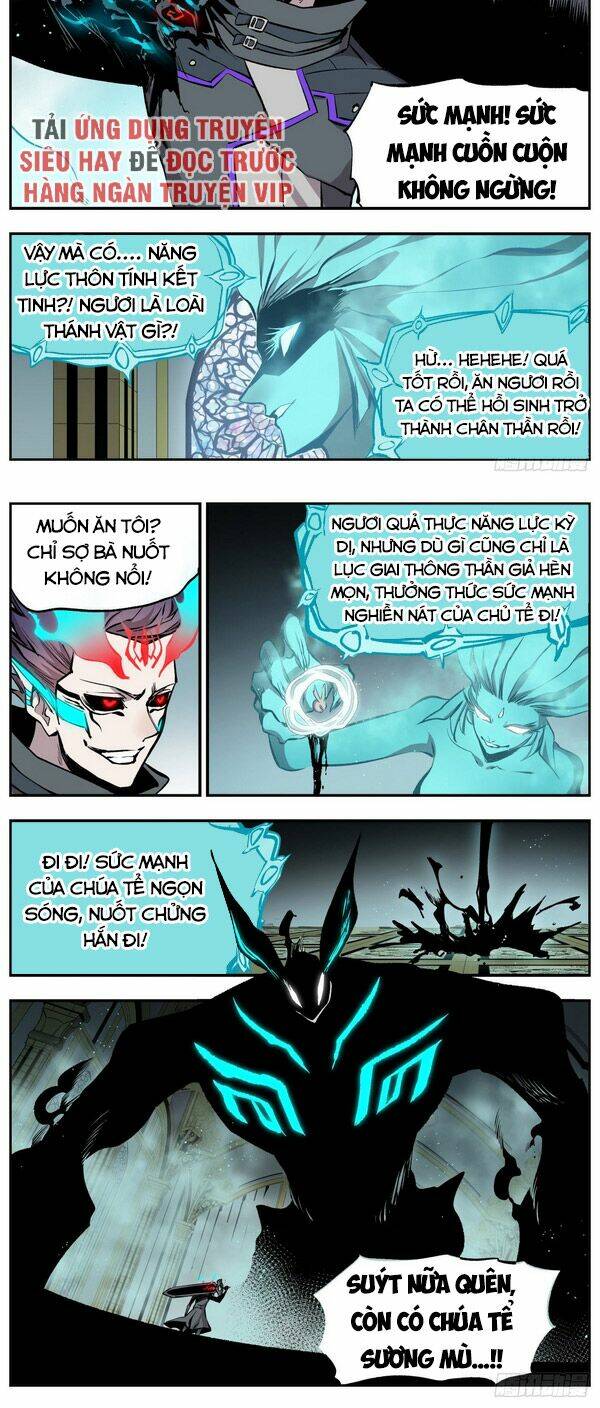 Thông Thần Thủ Biện: Chapter 57