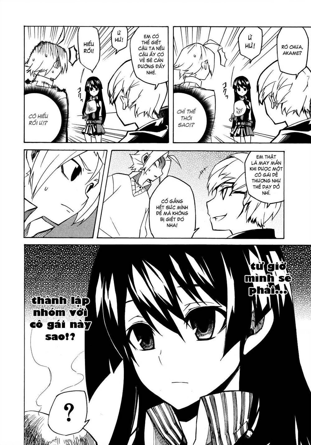 Akame Ga Kiru: Chapter 2