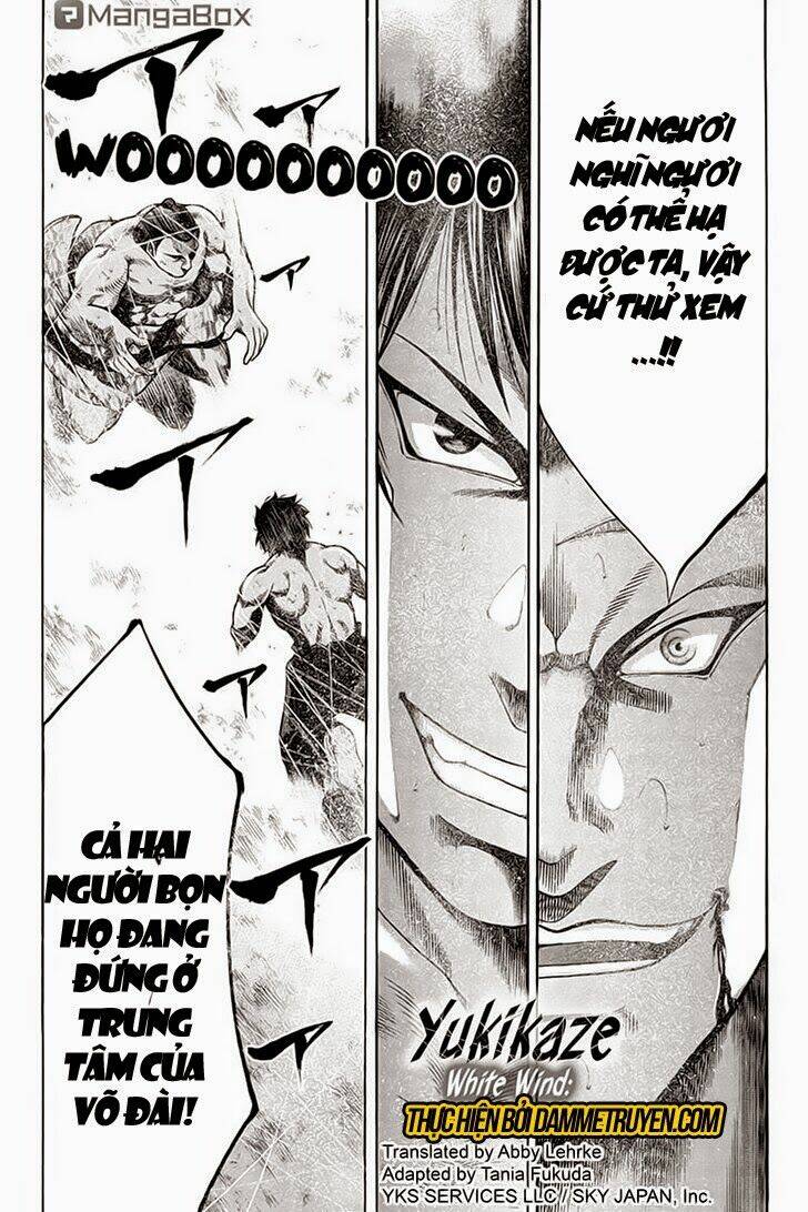 Yukikaze: Chapter 11